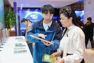 立足全国碳市场运行核心枢纽，莫干山零碳家居“绿动荆楚”行动在武汉正式启动 