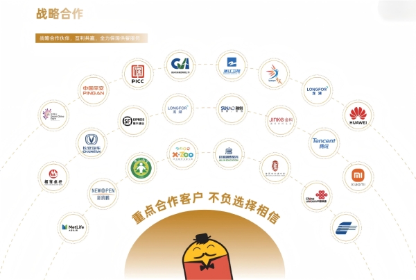 户外经济持续升温，章叔叔城市精英打造重庆户外餐饮服务新范式 