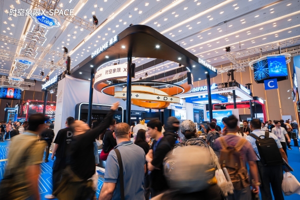 聚焦第139届广交会，窝窝找房自在租“共享家电”产品全球首发，万亿市场迎来“中国方案” 