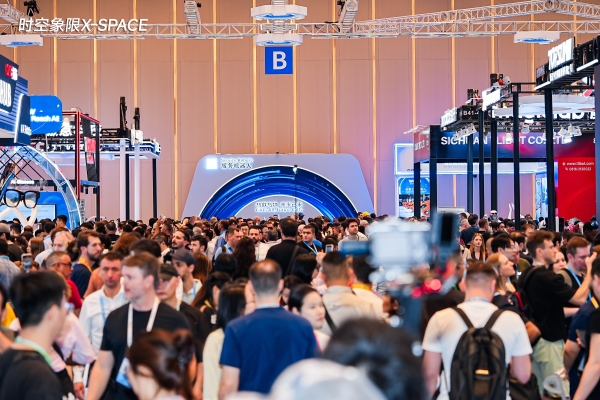 聚焦第139届广交会，窝窝找房自在租“共享家电”产品全球首发，万亿市场迎来“中国方案” 