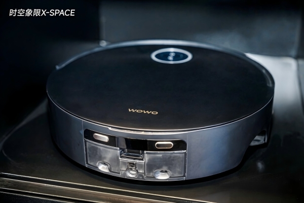 聚焦第139届广交会，窝窝找房自在租“共享家电”产品全球首发，万亿市场迎来“中国方案” 