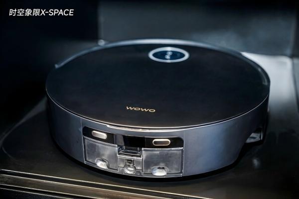 聚焦第139届广交会，窝窝找房自在租“共享家电”产品全球首发，万亿市场迎来“中国方案” 