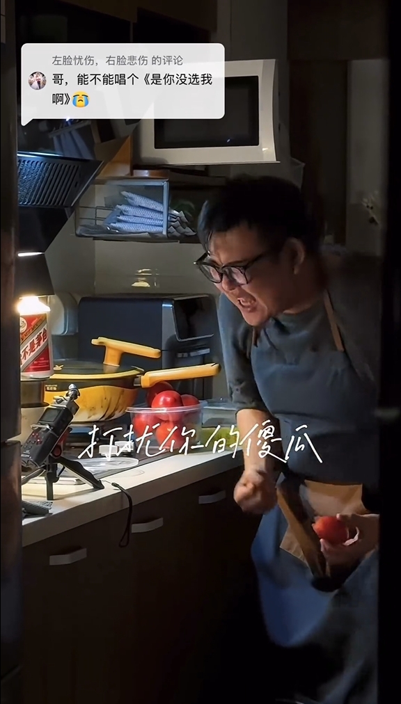 月度精选作者榜单发布，看3月又“卷”出了哪些抖音爆款？ 