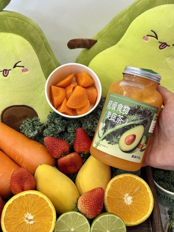 森林子果蔬茶入选2026中国连锁餐饮品牌TOP300榜单，八年深耕开启全球化新篇章 