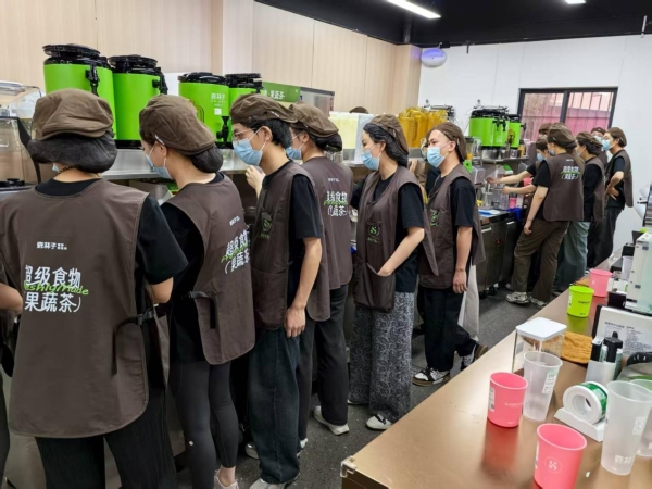 森林子果蔬茶入选2026中国连锁餐饮品牌TOP300榜单，八年深耕开启全球化新篇章 