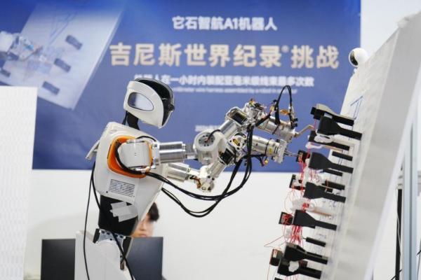 高瓴红杉美团联合领投，它石智航完成4.55亿美金创纪录Pre-A轮融资 