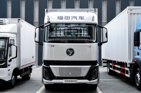 立高端新能源重卡标杆，启二十周年新程|欧航欧马可2026年一季度商务会胜利召开 