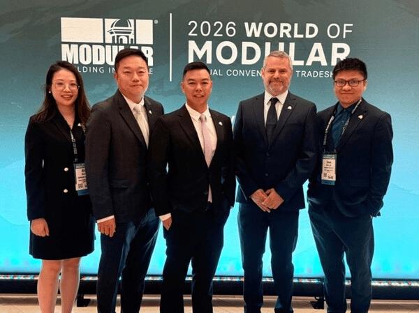 铝遊家亮相全球模块化建筑大展 四奖加冕彰显香港MiC建造实力 