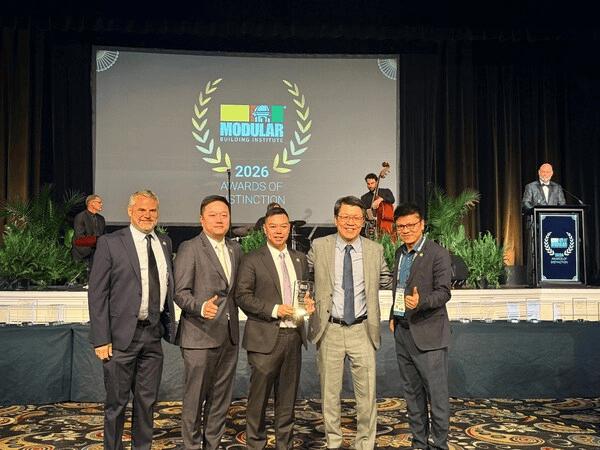 铝遊家亮相全球模块化建筑大展 四奖加冕彰显香港MiC建造实力 