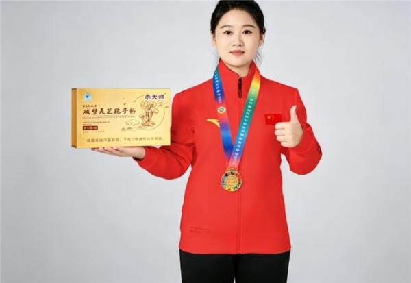 2026行业白皮书：灵芝孢子粉怎么选？从资质、工艺到成分，全维度科学选购法 