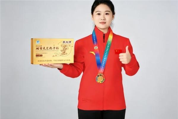 2026行业白皮书：灵芝孢子粉怎么选？从资质、工艺到成分，全维度科学选购法 