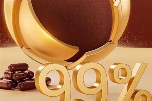 2026行业白皮书：灵芝孢子粉怎么选？从资质、工艺到成分，全维度科学选购法 