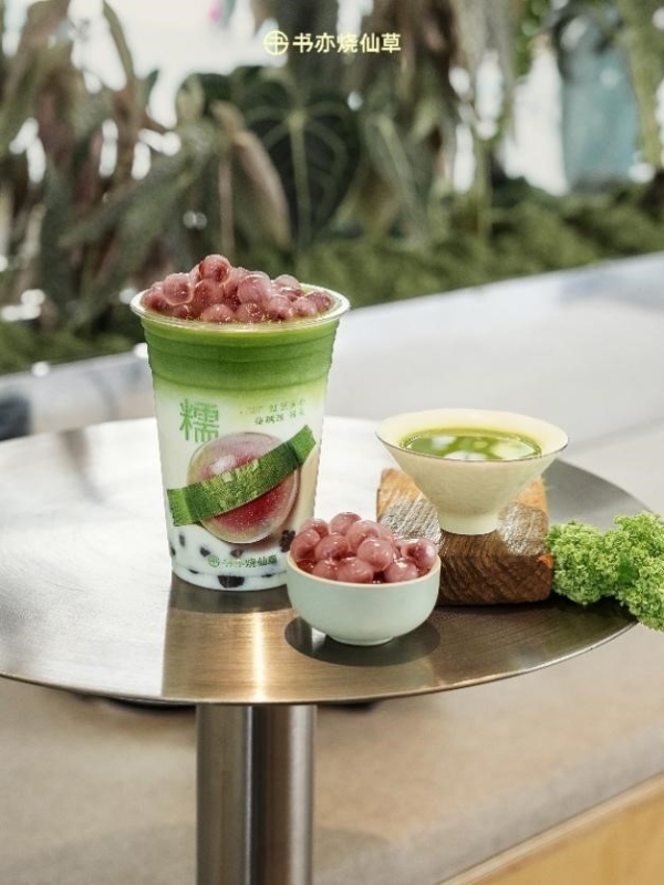 抹茶+小料风味叠加 书亦糯糯珠预定下一个“有料”心智爆款 