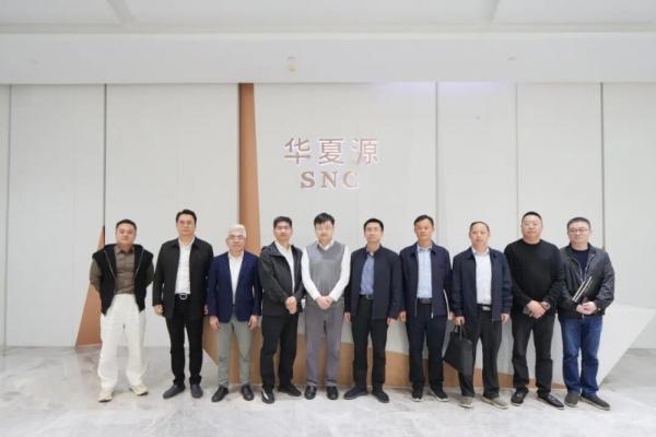 黄山市委常委、屯溪区委书记戴炜率队考察华夏源：政企携手，共筑细胞科技产业新高地 