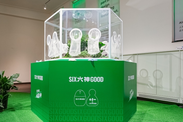 六神全面加速产学研创新驱蚊实践，开启驱蚊3.0时代 