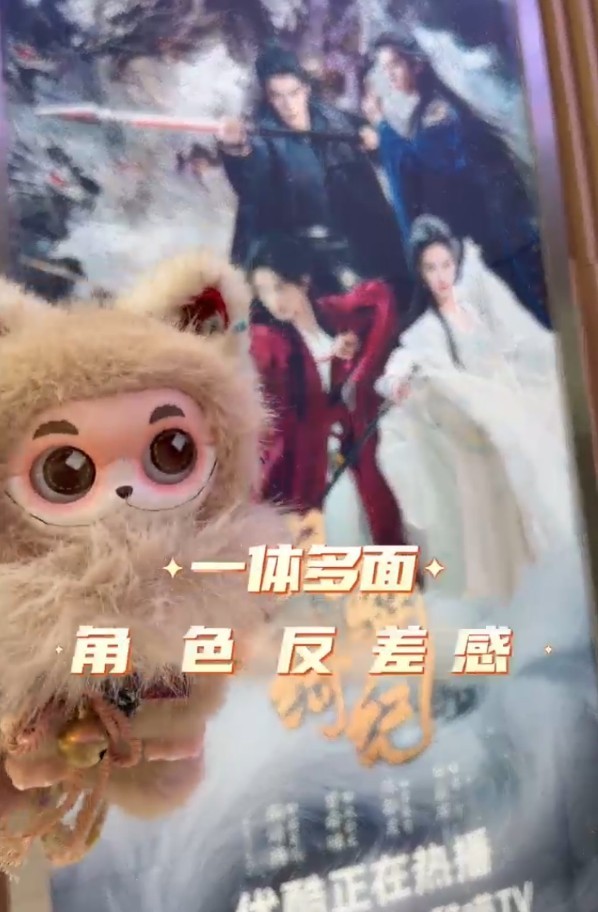 田嘉瑞、鞠婧祎带“娃”出镜～火速出圈 