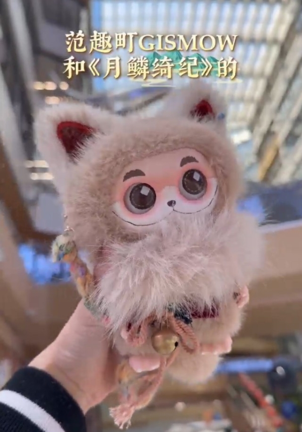 田嘉瑞、鞠婧祎带“娃”出镜～火速出圈 