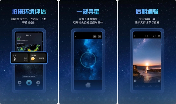 Pura发布会不止于旗舰，五款独家应用揭示鸿蒙生态的“创新密码” 