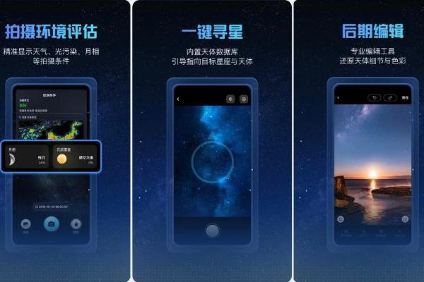 Pura发布会不止于旗舰，五款独家应用揭示鸿蒙生态的“创新密码” 