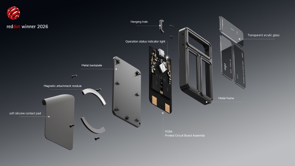 国产品牌的工业设计，到了什么阶段？从 aigo 存储三款红点产品说起 