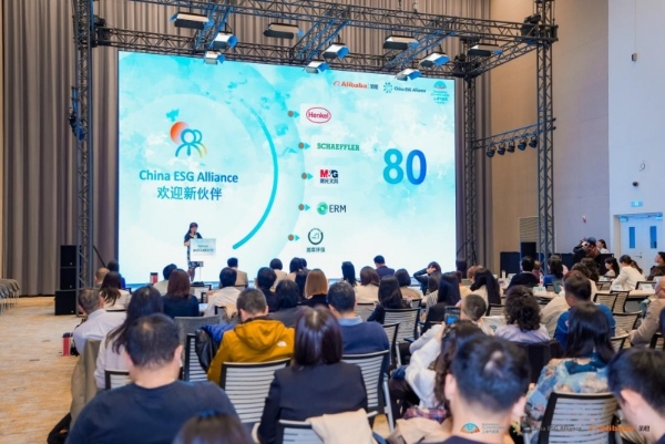 晨光文具发布「低碳办公伙伴计划」，以低碳办公一体化解决方案赋能企业ESG转型 