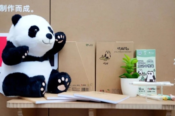 晨光文具发布「低碳办公伙伴计划」，以低碳办公一体化解决方案赋能企业ESG转型 