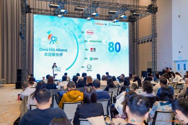 晨光文具发布「低碳办公伙伴计划」，以低碳办公一体化解决方案赋能企业ESG转型 