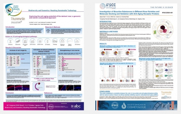 梵蜜琳闪耀InnoCosme 2026第十届中国国际护肤技术论坛，玫提因®️荣膺年度功效原料奖 
