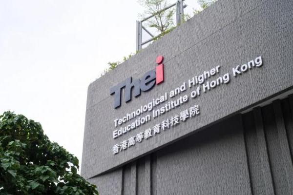 青舍 × THEi高科院正式合作！破解宿位难题，共护学子成长！ 