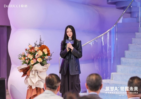 唯想国际李想又一封神设计！SKP新晋地标“北京慕思睡眠乐园” 