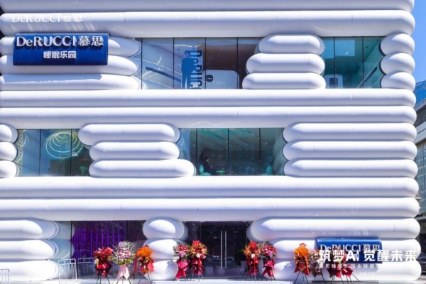 唯想国际李想又一封神设计！SKP新晋地标“北京慕思睡眠乐园” 