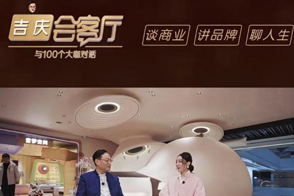 唯想国际李想又一封神设计！SKP新晋地标“北京慕思睡眠乐园” 