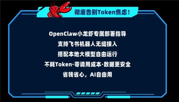 微星服务器EdgeXpert获英伟达认证，春促开启AI服务器零门槛 