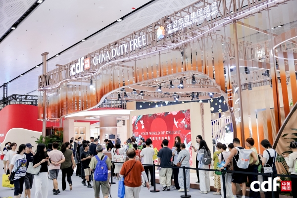搭乘消博会东风 中免海南六店联动引爆免税消费新热潮 
