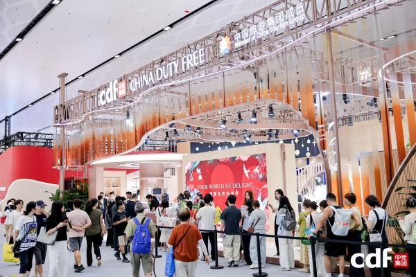 搭乘消博会东风 中免海南六店联动引爆免税消费新热潮 