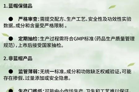 灵芝孢子粉哪些牌子 2026年度破壁灵芝孢子粉权威选购指南 