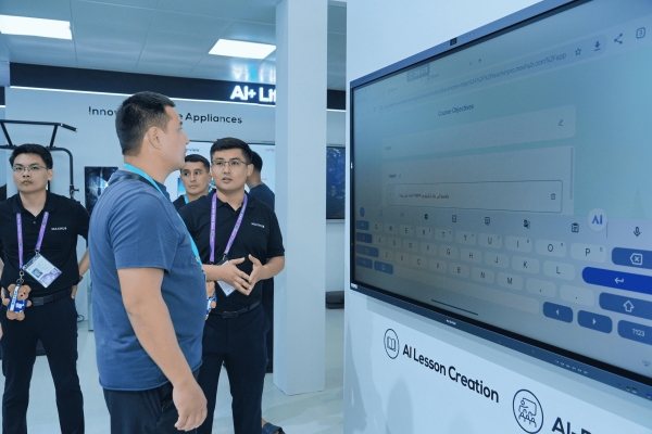 从AI教育到衣物护理，再到自研机器人，视源股份广交会秀“AI+”全家桶 