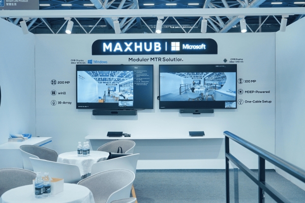 从AI教育到衣物护理，再到自研机器人，视源股份广交会秀“AI+”全家桶 