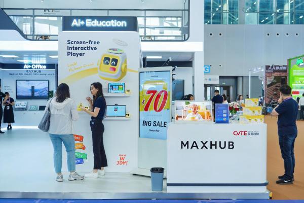 从AI教育到衣物护理，再到自研机器人，视源股份广交会秀“AI+”全家桶 