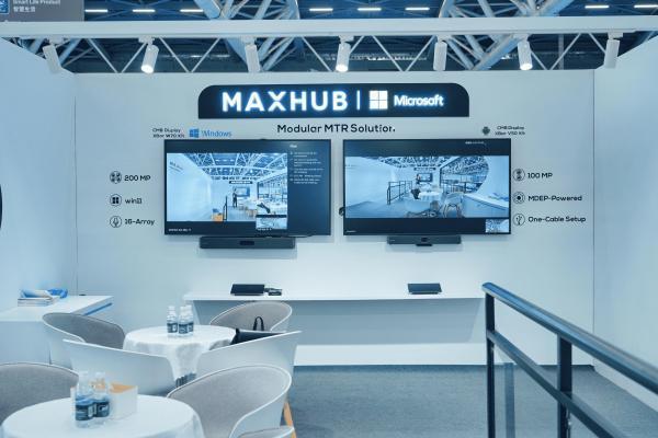 从AI教育到衣物护理，再到自研机器人，视源股份广交会秀“AI+”全家桶 