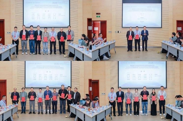 全球测评，标准共鉴：2026国际汽车测评技术大会在渝召开 