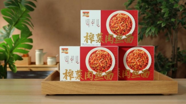 从“下饭”到“下游戏”：乌江榨菜携手腾讯游戏，以数字内容激活传统品牌新活力 