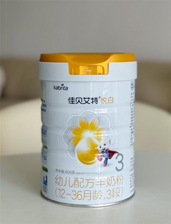 乳铁蛋白奶粉哪个品牌好？这几款守护宝宝自护力防线 