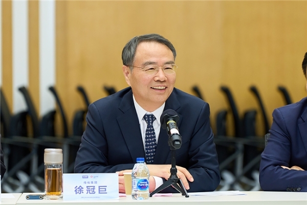 传化集团与巴斯夫签署战略合作协议 共促绿色化工与新材料产业高质量发展 