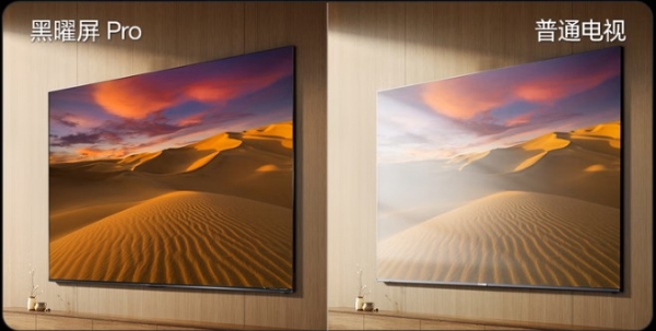 阳光房观赛天花板！百吋海信小墨E5解锁欧冠热血时刻 