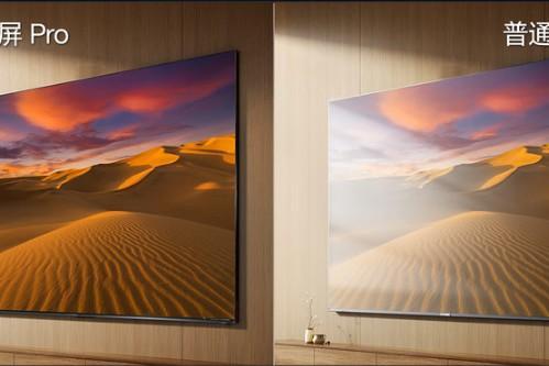 阳光房观赛天花板！百吋海信小墨E5解锁欧冠热血时刻 