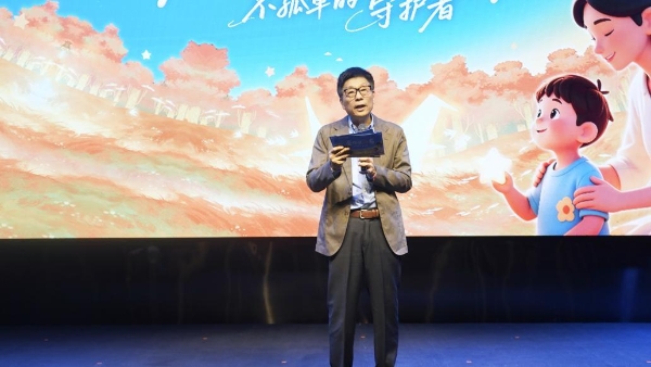 世界自闭症日丨不孤单的守护者！东方启音以专业全周期护航，点亮星宝成长之路 