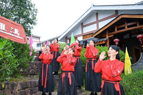 从一杯茶到一种生活方式：曦瓜大红袍品牌发展大会邀您共同见证 