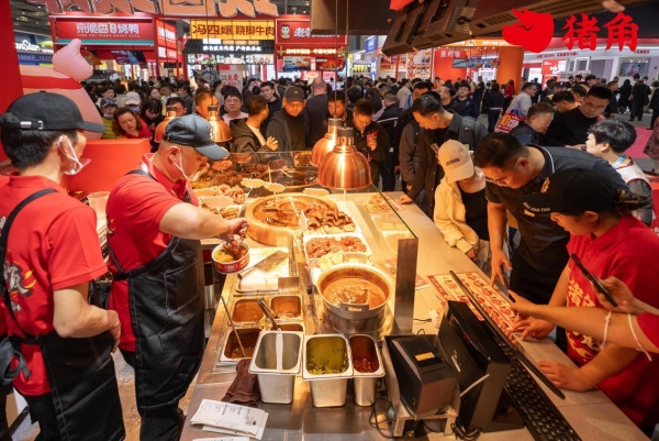 猪角中国猪脚饭上海展四天签约60家，延续广州热度再证品类领跑实力 