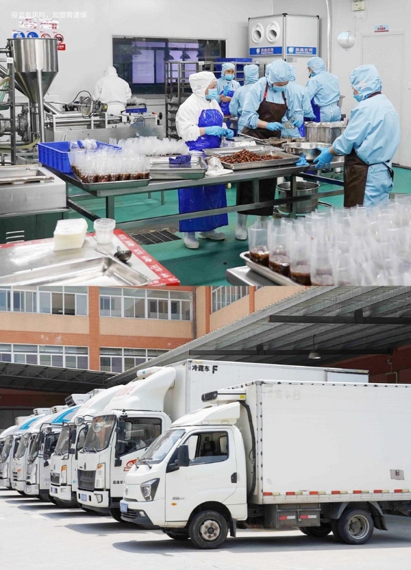 猪角中国猪脚饭上海展四天签约60家，延续广州热度再证品类领跑实力 